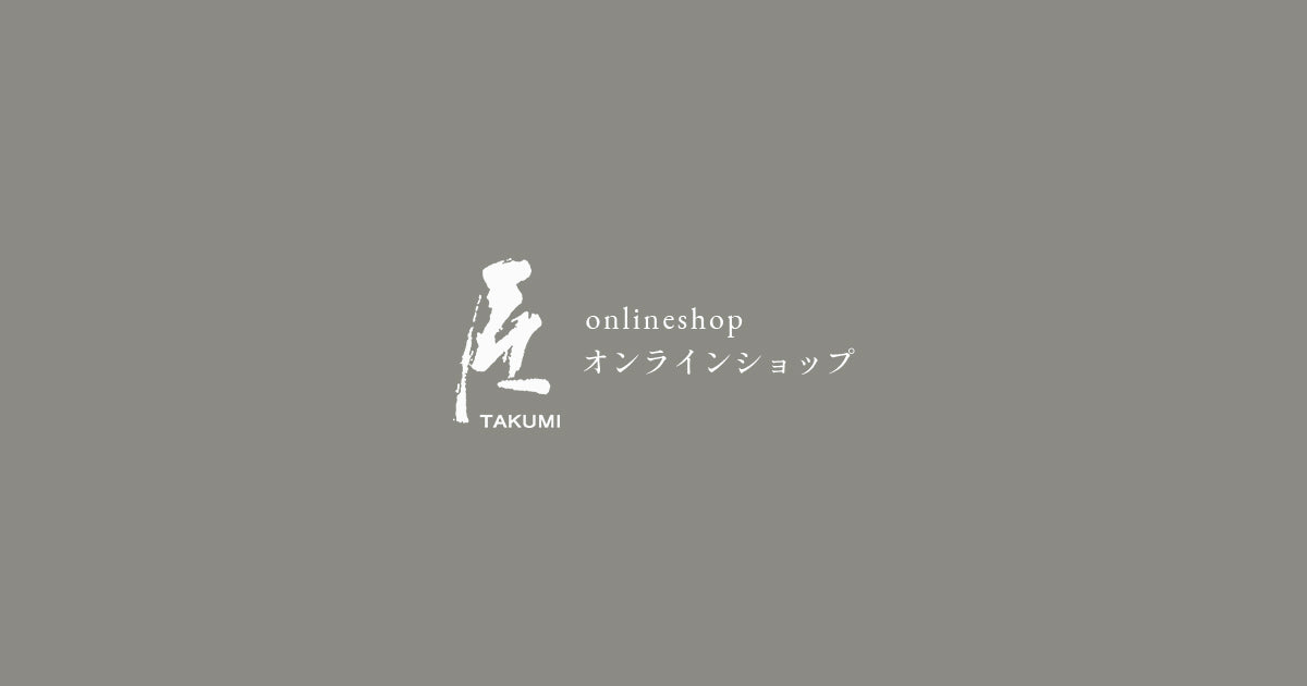 日本料理 匠 名古屋三越店