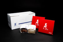 画像をギャラリービューアに読み込む, さらさらカレー3人前 2個セット(お漬物セット付)