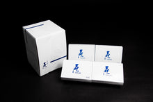 画像をギャラリービューアに読み込む, さらさらカレー1人前 4個入り